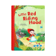 Little Readers: Little Red Riding Hood Hb 2025