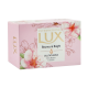 Lux Soap 128G Bouncy & Bright Glutathione Box