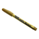 M&G Metallic Marker Golden AWBY 0171 1 Piece