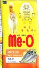 Me-O Cat Food 1.2Kg Mackerel