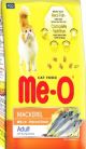 Me-O Cat Food 1.2Kg Mackerel