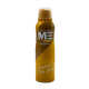 Me Body Spray 200ml Brown