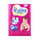 Me & My Diapers 50Pcs Med