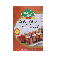 Mehran Seekh Kabab Recipe Mix 45G