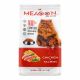 Meaoon Cat Food 400Gm Chicken & Salmon (Cat Food)