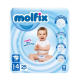 Molfix Diapers CC UV Maxi 25s Twin Pk