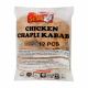 Mon Salwa Chicken Chapli Kabab 12S