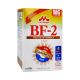 Morinaga BF-2 900GM SP