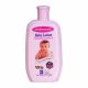 Mother Care Baby Lotion 115ml Vitamin E Pink