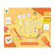 MY CREATIVE CLUB BK 3 (pb)