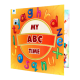 MY TIME SERIES: MY ABC TIME (pb)
