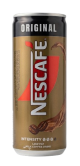 Nescafe Orignal Coffee 220ml