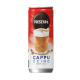 Nescafe Cappuccino Coffee 220ml