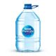Nestle Water 5Ltr