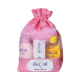 Nexton Baby Gift Set Pouch Small