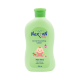 Nexton Baby Lotion 250ml Aloevera