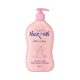 Nexton Baby Lotion 500ml