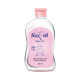 Nexton Baby Oil 250 Vitamin-E Pink