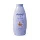Nexton Baby Powder100gm Nourshing