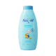 Nexton Baby Powder100gm Refreshing