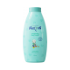 Nexton Baby Powder 100gm Charming
