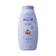 Nexton Baby Powder 200gm Nourshing