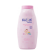 Nexton Baby Powder 200gm Pink