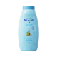 Nexton Baby Powder 200gm Refreshing