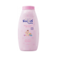 Nexton Baby Powder 350gm Pink