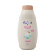 Nexton Baby Rash Off Powder 350gm