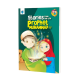 PARAMOUNT STORIE BOOK FROM THE LIFE OF PROPHET MUHAMMAD(P.B.U.H)