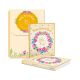 Paramount Baby Record Book (Hb)