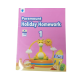 Paramount Holiday Homework Bk 1 (Pb)