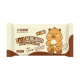 Pocket Wipes (27347-1023 to 7)