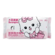 Pocket Wipes (27347-1023 to 7)