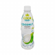 Coco Queen Coconut Juice 350ml Bottle