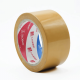 Dearest Brown Tape 44mm 45Yard