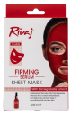 Rivaj Facial Mask Firming 3’s