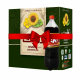 Rivayat Cooking Oil 1Ltr PB (Buy One Box And Get 1ltr Cola Next)  