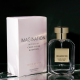 Saeed Ghani Perfume 50ml Creed Silver Mountain