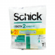 Schick Body Razor 5+2  Xtreme Exacta 2 Sensitive