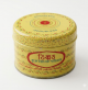 Tibet Talcum Bouquet Tin