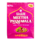 Shahi Meetha Pan Masala 48S