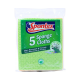Spontex Sponge Cloth 5s