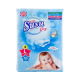 Susu Diapers 50pcs Pack Large