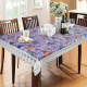 Table cover 34897/1 (Dining Plastic Table Cover)