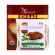 United Chicken Chapli Kabab 12S Pb