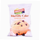 American Kuisine Muffils Cake Chocolate 28g