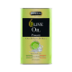 Hemani Pomace Olive Oil 4ltr Tin