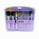 Cosmee Brush Set 12pcs Card